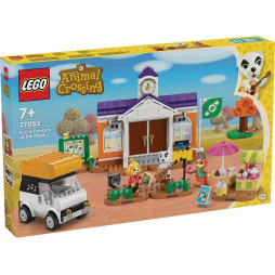 LEGO Конструктор Animal Crossing Концерт К.К. на площі, (77052)