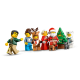 Конструктор LEGO Advent City 2025, 60475