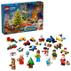 Конструктор LEGO Advent City 2025, 60475
