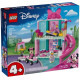 Конструктор LEGO Disney Classic Готель Мінні для домашніх улюбленців | KIOSK для МАМ