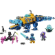Конструктор LEGO DREAMZzz Підводний човен-крокодил, 71512