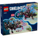 Конструктор LEGO Dreamzzz Страхітливий підводний човен «Акула» | KIOSK для МАМ