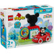 Конструктор LEGO DUPLO Disney Міккі Маус: Клубний будинок і автомобіль, 10454