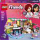 Конструктор LEGO Friends Кімната Пейслі, 42647