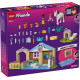 Конструктор LEGO Friends Ветеринарна клініка, 42696