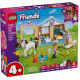 Конструктор LEGO Friends Ветеринарна клініка, 42696 | KIOSK для МАМ