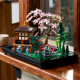 Конструктор LEGO Icons Тихий сад 1363 деталей (10315)