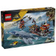 Конструктор LEGO Jurassic World Напад мозазавра на човен