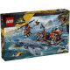 Конструктор LEGO Jurassic World Напад мозазавра на човен