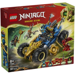 Конструктор LEGO Ninjago Автомобіль-трансформер Джея, 71856