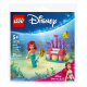 Конструктор LEGO recruitment Disney Princess Музичні розваги Аріель і Флаундера з нагоди дня народження, 30720 | LEGO официально в Украине