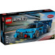 Конструктор LEGO Speed Champions Спортивний автомобіль Bugatti Vision GT Hyper, 77253 | KIOSK для МАМ