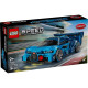 Конструктор LEGO Speed Champions Спортивний автомобіль Bugatti Vision GT Hyper, 77253