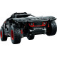 Конструктор LEGO Technic Audi RS Q e-tron, 42160