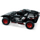 Конструктор LEGO Technic Audi RS Q e-tron, 42160