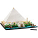 LEGO Конструктор Architecture Піраміда Хеопса 21058 | LEGO в Україні