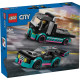 LEGO Конструктор City Автомобіль для перегонів й автовоз, 60406 | LEGO в Україні