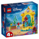 LEGO Конструктор Disney Музична сцена для Аріель, (43235) | LEGO в Україні