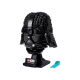 LEGO Конструктор Star Wars Шолом Дарта Вейдера 75304