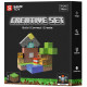 Магнітний конструктор Same Toy Creative Set Patio 48ел