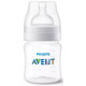 AVENT ПЛЯШКА ДЛЯ ГОДУВАННЯ ANTI-COLIC 125МЛ, арт.erc1-SCY100/01 