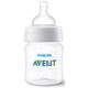 AVENT ПЛЯШКА ДЛЯ ГОДУВАННЯ ANTI-COLIC 125МЛ, арт.erc1-SCY100/01 