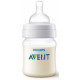 AVENT ПЛЯШКА ДЛЯ ГОДУВАННЯ ANTI-COLIC 125МЛ, купить в KIOSK для МАМ, Киев