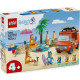 Конструктор LEGO Bluey Пляж і сімейна поїздка на автомобілі Блуї | KIOSK для МАМ