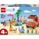Конструктор LEGO Bluey Пляж і сімейна поїздка на автомобілі Блуї, 11202