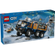 Конструктор LEGO City Арктична дослідницька вантажівка з науковою лабораторією | KIOSK для МАМ