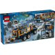 Конструктор LEGO City Арктична дослідницька вантажівка з науковою лабораторією, 60471
