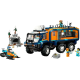 Конструктор LEGO City Арктична дослідницька вантажівка з науковою лабораторією, 60471