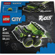 Конструктор LEGO City Автівки — Ігровий автомобіль для перегонів, 60484