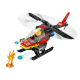 Конструктор LEGO City Пожежний рятувальний гелікоптер, 60411
