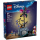 Конструктор LEGO Disney Classic Квітковий горщик Саллі | KIOSK для МАМ