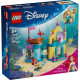 Конструктор LEGO Disney Princess Чарівний мініпалац Аріель, 43285 | KIOSK для МАМ