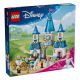 Конструктор LEGO Disney Princess Замок Попелюшки й карета, 43275