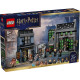 Конструктор LEGO Harry Potter Магазини для чарівників на Алеї Ноктерн