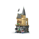 Конструктор LEGO Harry Potter Замок Гоґвортс: Лікарняне крило, 76463