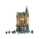 Конструктор LEGO Harry Potter Замок Гоґвортс: Лікарняне крило, 76463
