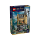 Конструктор LEGO Harry Potter Замок Гоґвортс: Лікарняне крило, 76463