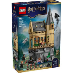 Конструктор LEGO Harry Potter Замок Гоґвортс: Лікарняне крило, 76463
