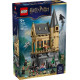 Конструктор LEGO Harry Potter Замок Гоґвортс: Лікарняне крило, 76463 | KIOSK для МАМ