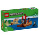 Конструктор LEGO Minecraft Подорож на піратському кораблі, 21259-
