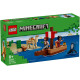 Конструктор LEGO Minecraft Подорож на піратському кораблі, 21259- | Купити у Києві в KIOSK для МАМ
