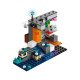 Конструктор LEGO Minecraft Зустріч із Боронителем, 21274