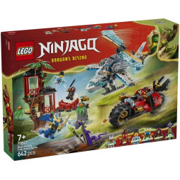 Конструктор LEGO Ninjago Автомобільна битва ниндзя біля будинку на дереві, 71857