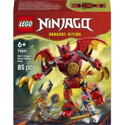 Конструктор LEGO Ninjago Бойовий набір робота Дракона Кая, 71851