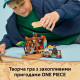 Конструктор LEGO ONE PIECE Хата у Селищі Вітряків, 75636-