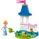 Конструктор LEGO recruitment Disney Princess Маленький замок Попелюшки в саду, 30695
